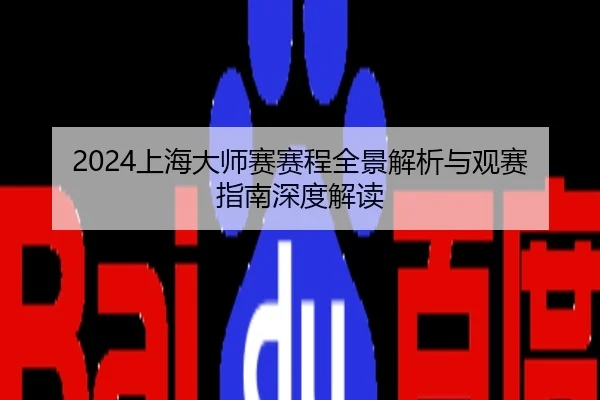 img_1784899319482_28_0_633.jpg